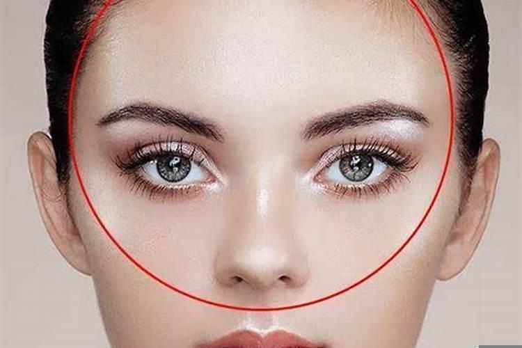 额头太高的女人婚姻不好