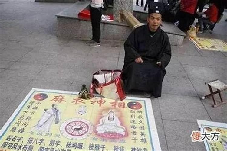 我想算一下我的婚姻