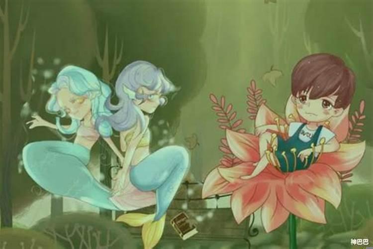 处女座男跟双鱼座女适合在一起吗