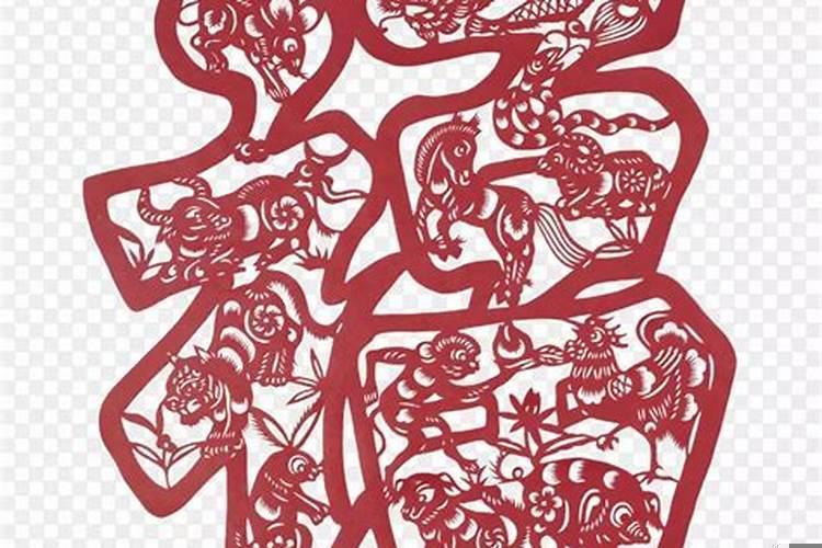 十二生肖的福字叫什么名字