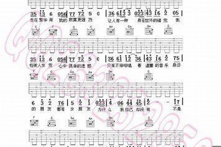 想找个贵人帮助我