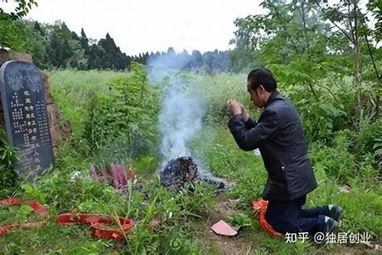 新坟三年不能动土是什么意思