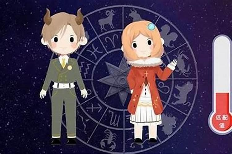 射手男为什么喜欢金牛女