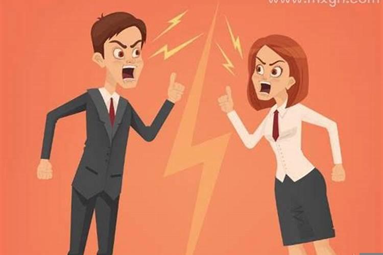 梦见和熟人吵架很生气，后来变好了