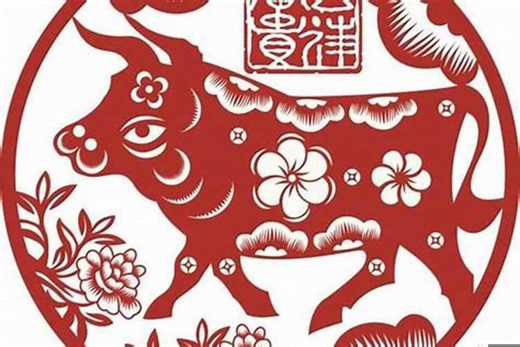 1973年正月二十七属牛的是什么命