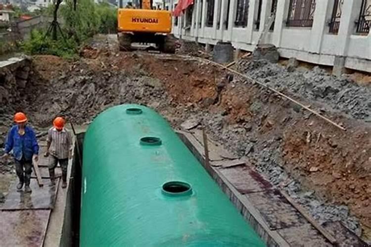 自建房化粪池位置风水