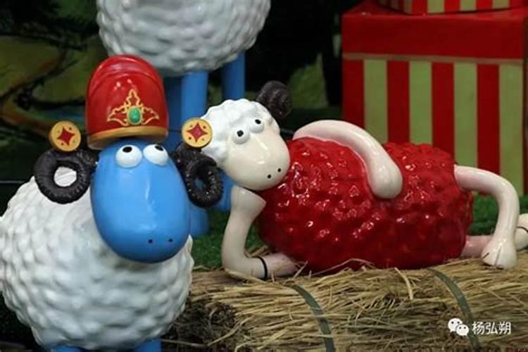 属羊与属牛的婚姻如何