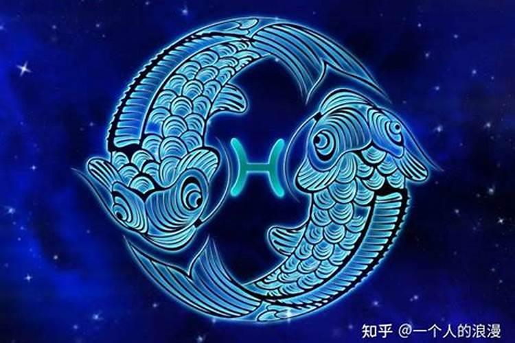 双鱼座女喜欢被粘吗