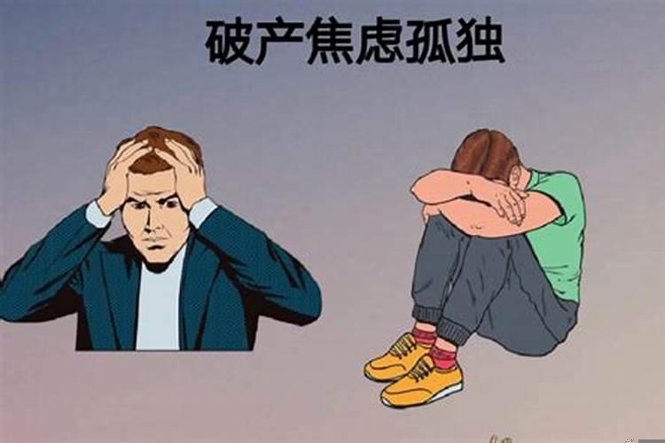 人要走运时有这些前兆