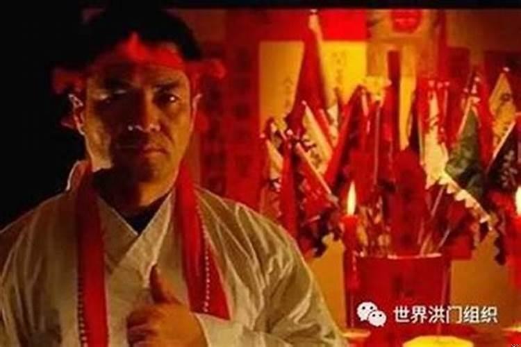 目前洪门的帮主是谁