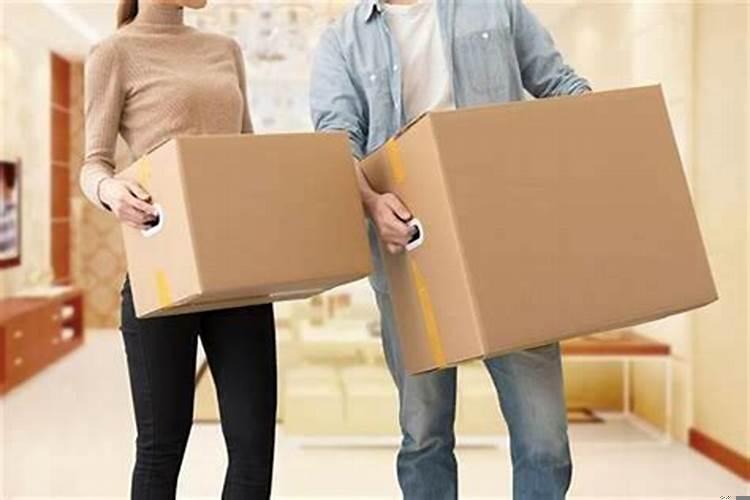 2020年农历10月27日出生