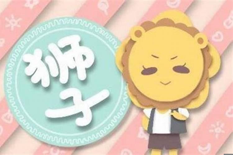 12星座五大学霸是谁