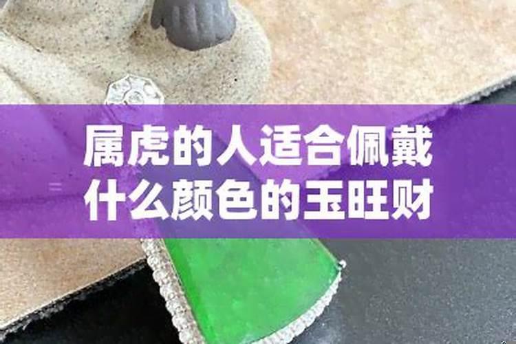 枕头用什么颜色带来财运