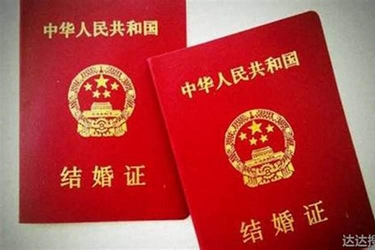 男人正常结婚年龄