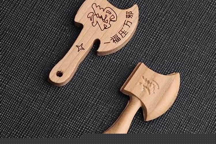 桃木斧子可以随便挂在家里么