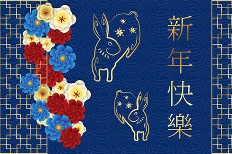 婚姻属相配对有科学道理吗