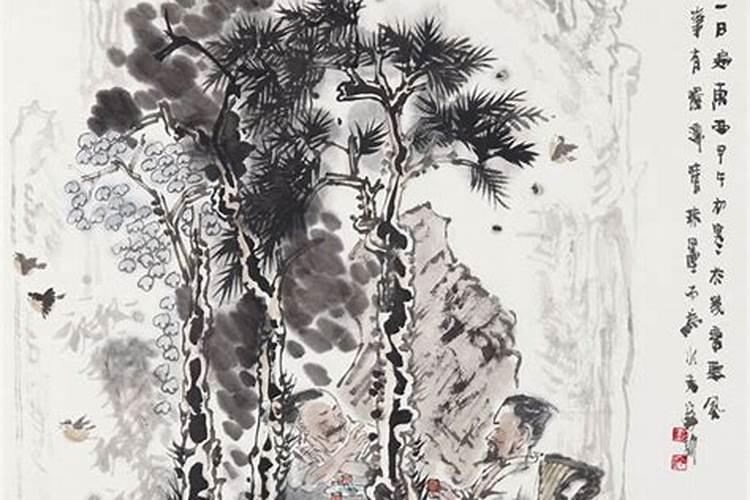 什么叫做贵人命