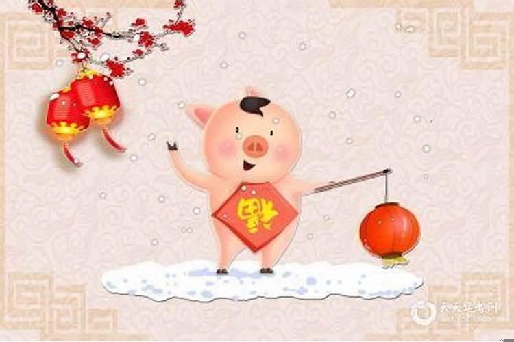 83年属猪的哪一年运气最好