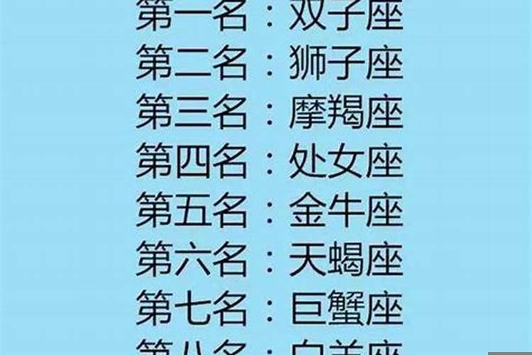 甲戌甲戌甲戌甲戌八字