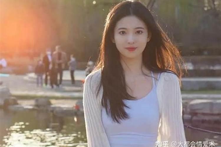 金牛女和你接吻