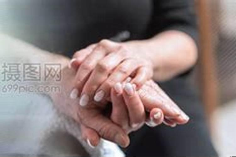 梦见和老头亲吻