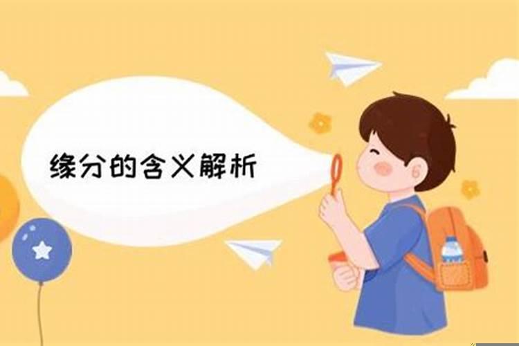 过不好的婚姻要怎么走下去