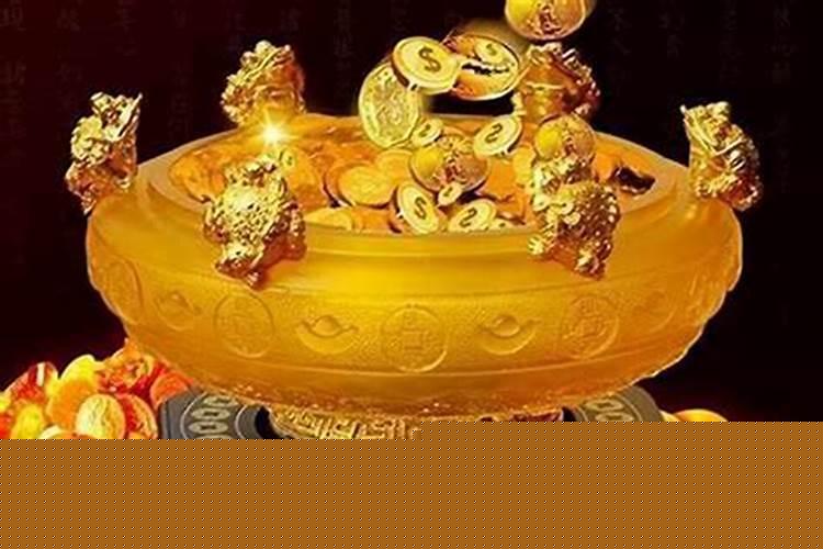 商铺招财进宝的摆件