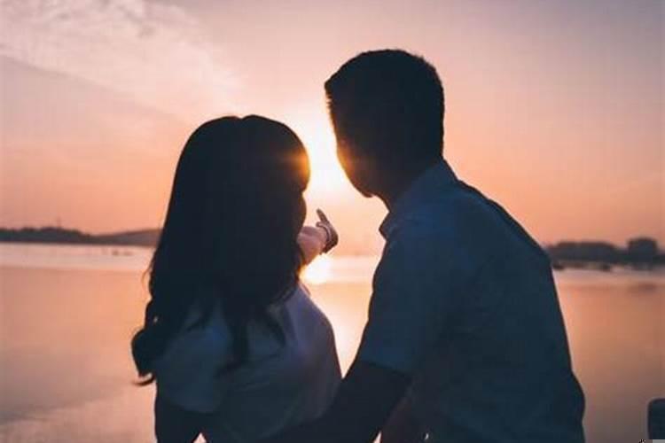 她是否真的喜欢你