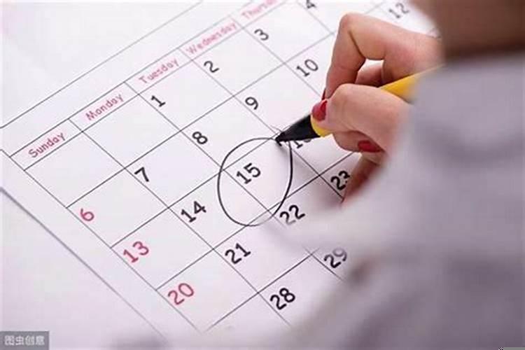 动土讲究注意事项