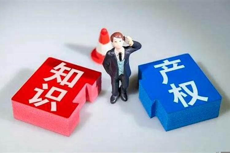 夫妻间的信任取决于哪些因素的关系