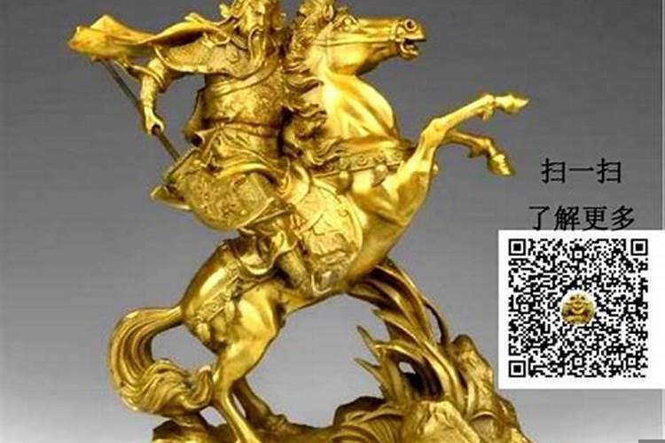 武财神关公的摆放位置