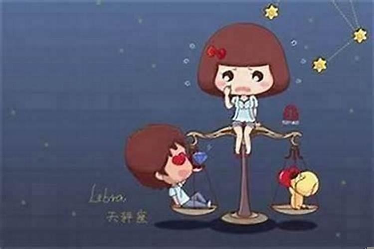 天秤男喜欢一个人会怎样