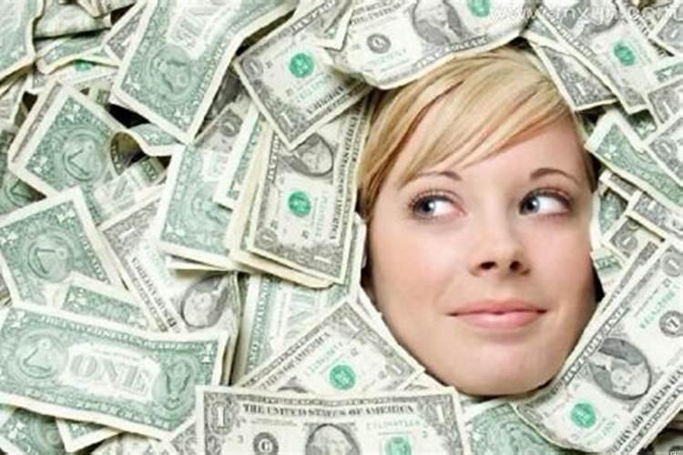 梦见别人给你钱是什么征兆