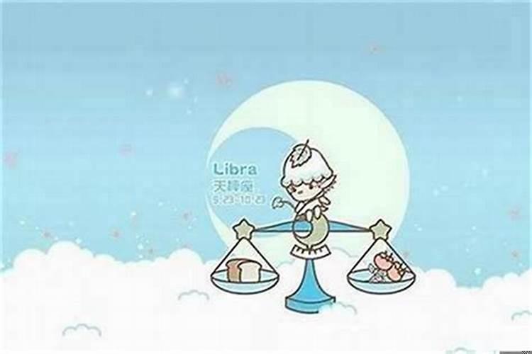 双鱼座适应能力强吗