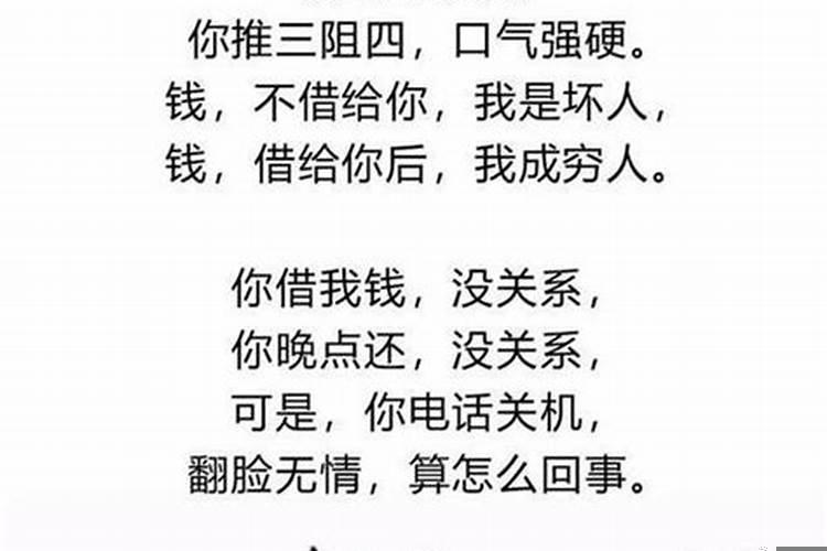 咋样委婉拒绝别人