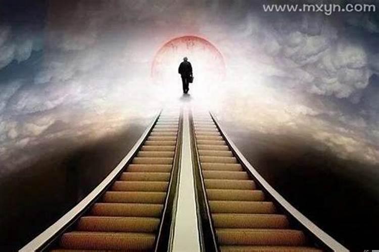 梦到死去爷爷的人又活了是什么意思