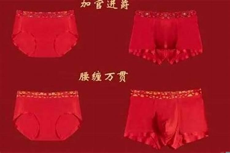 本命年能不能参加白事，好纠结