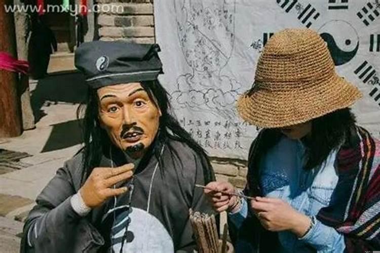 周公解梦梦到算卦去了