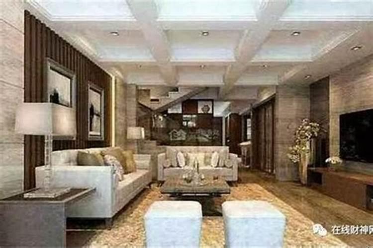 财神上面有梁怎么办