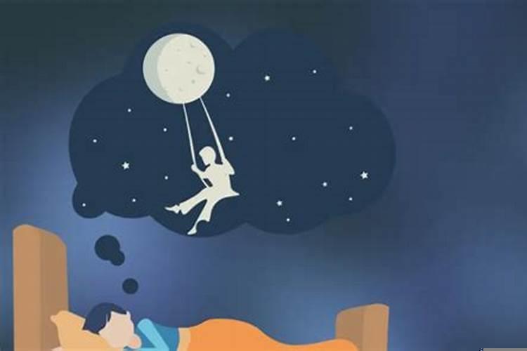 老是梦到一个人什么意思