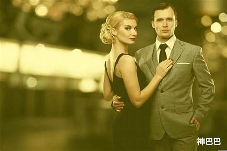 奇门怎么看什么时候结婚