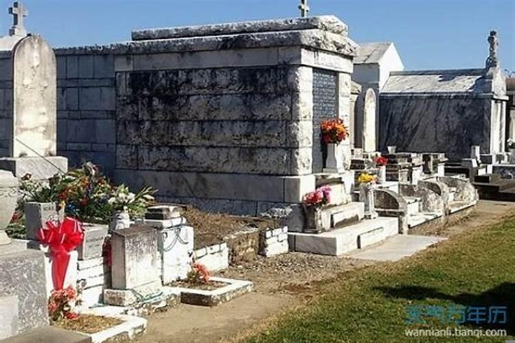 梦见自己亲人坟墓是什么预兆周公解梦