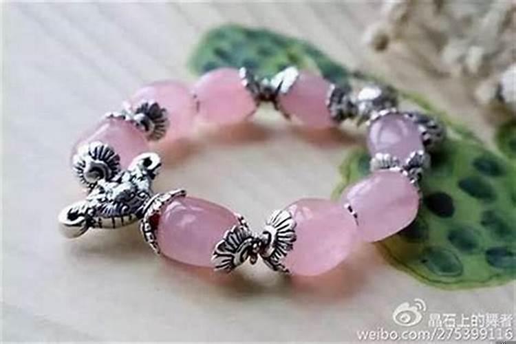 增加运气戴什么