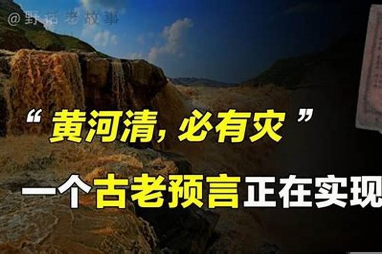 为什么左脚容易受伤