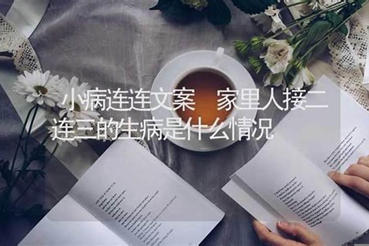 古代洪涝灾害的治理