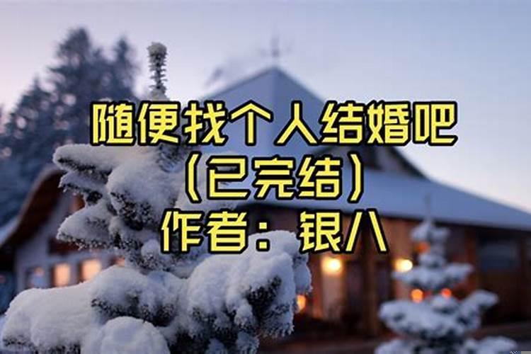 县直单位科员到乡镇副科级领导的条件