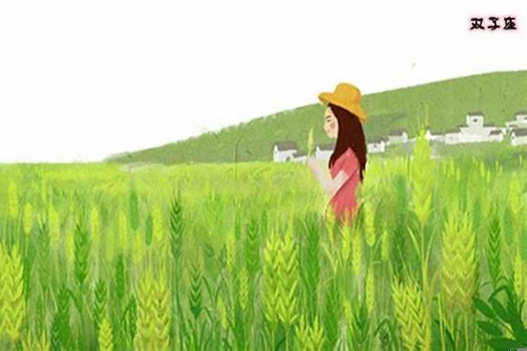 恋爱中忽冷忽热的星座