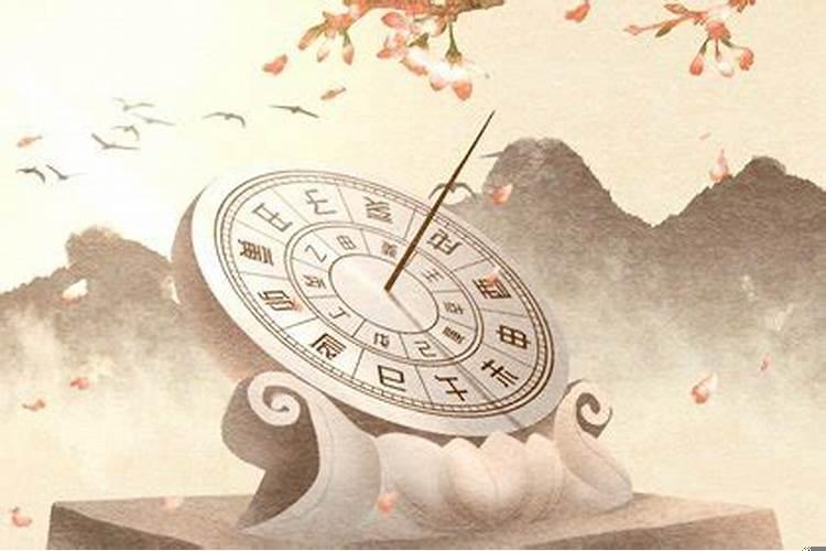 六月份立碑吉日