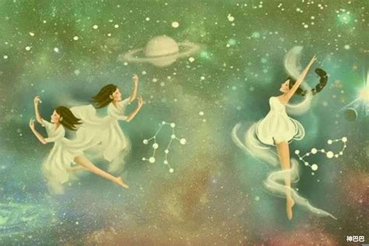 双子会不会对天蝎好