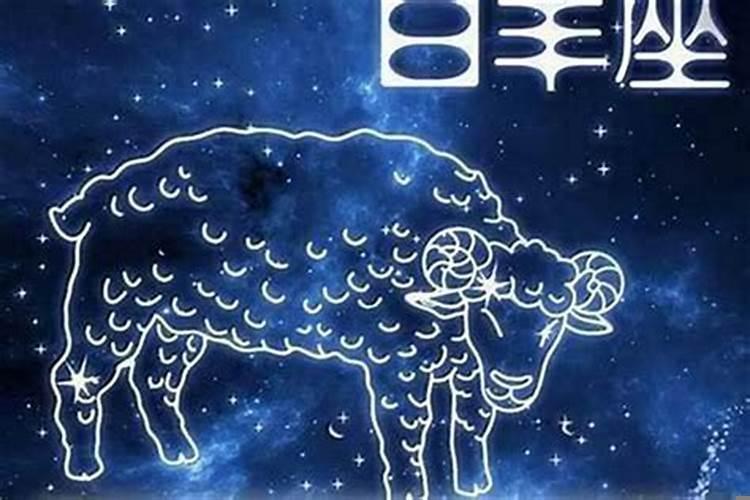 2016年一月出生是什么星座